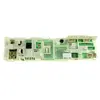 Image de Bosch module de commande pour sèche-linge