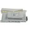 Image de Bosch Module de gestion de programme lave-vaisselle
