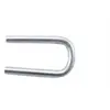 Image de Karcher BRIDE DE FIXATION