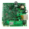 Image de Aya Module de contrôle lave-vaisselle