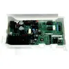 Image de Samsung module de puissance lave-linge