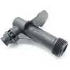 Image de Karcher Tuyau d'alimentation