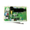 Image de Daewoo Module inverter pour lave-linge
