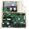 Image de Samsung kit platines puissance et inverter lave-linge