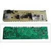 Image de Listo Module électronique lave-linge
