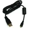 Image de Panasonic USB Cordon
