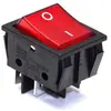 Image de Interrupteur bipolaire lumineux pour lave-linge - Rouge