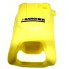 Image de Karcher BOITIER SUPERIEUR JAUNE