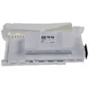 Image de Bosch module de commande lave-vaisselle