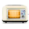 Image de Kitchencook Toasteo Glass - Beige