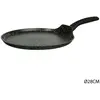 Image de Poele à crêpes Pierre - Diam. 28 cm.