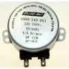 Image de Bosch moteur aiguilleur d’eau pour lave-vaisselle