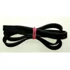 Image de Courroie poly V pour lave-linge - 1205J5EL