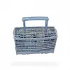 Image de Beko Panier à couverts pour lave-vaisselle