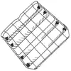 Image de Beko panier inférieur lave-vaisselle