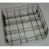 Image de Bosch panier inférieur lave-vaisselle