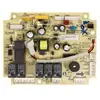 Image de Fagor Carte électronique pour lave-vaisselle