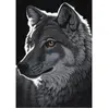 Image de Grafika design puzzles puzzle adulte Nuit du Loup