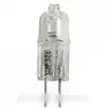 Image de Arthur martin Lampe halogène G4 pour hotte - 20W 12V