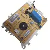 Image de Hotpoint programmateur lave-vaisselle