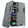 Image de Coque rigide anti choc pour Apple iPhone XR + verre trempe - GRIS