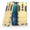 Image de Coque Nokia 7.1 (2018) Antichoc - Or