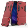 Image de HTD Mobiles Coque rigide pour Xiaomi Mi 8 Lite