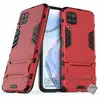 Image de Huawei P40 Lite Coque Rigide HTD Mobiles - Rouge