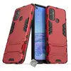 Image de HTD Mobiles Coque Rigide Rouge - Oppo A53