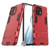Image de HTD Mobiles Coque rigide anti choc - Xiaomi Mi 11 5G