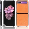Image de Coque pour Samsung Galaxy Z Flip - Simili cuir crocodile - Orange