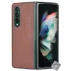 Image de Samsung Galaxy Z Fold 3 5G - Coque Rigide Simili Cuir Marron