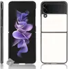 Image de Coque Samsung Galaxy Z Flip 3 5G - Blanc