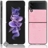 Image de Htdmobiles Coque Samsung Galaxy Z Flip 3 5G