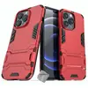 Image de HTD Mobiles Coque Rigide iPhone 13 Pro - Rouge