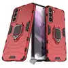 Image de HTD Mobiles Coque rigide anti-choc - Samsung Galaxy S22 Plus 5G - Rouge