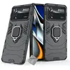 Image de Htdmobiles Coque rigide antichoc Xiaomi Poco X4 Pro 5G - Noir