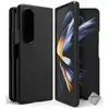 Image de Coque rigide Samsung Galaxy Z Fold 4 5G - Noir