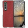 Image de Samsung Galaxy Z Fold 4 5G - Rouge