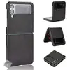 Image de HTD Mobiles Samsung Galaxy Z Flip 4 Coque rigide