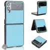 Image de HTD Mobiles Coque Rigide Simili Cuir Samsung Galaxy Z Flip 4 5G - Bleu Clair