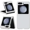 Image de HTD Mobiles Coque Galaxy Z Flip 5 5G - Blanc
