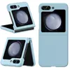 Image de HTD Mobiles Coque Samsung Galaxy Z Flip 5 - Bleu clair