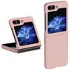 Image de Samsung Galaxy Z Flip 5 5G - Rose