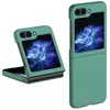 Image de Coque rigide Samsung Galaxy Z Flip 5 5G