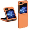 Image de Samsung Galaxy Z Flip 5 - Orange