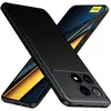 Image de Coque Gel Xiaomi Redmi K70E/Poco X6 Pro - Noir