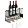 Image de The home deco factory Mini bar à vin - Noir