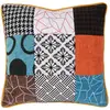 Image de Coussin carré déhoussable - 40x40cm - Multicouleur
