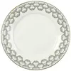 Image de Lot de 6 Assiettes à Dessert Ginkolo 19cm Blanc